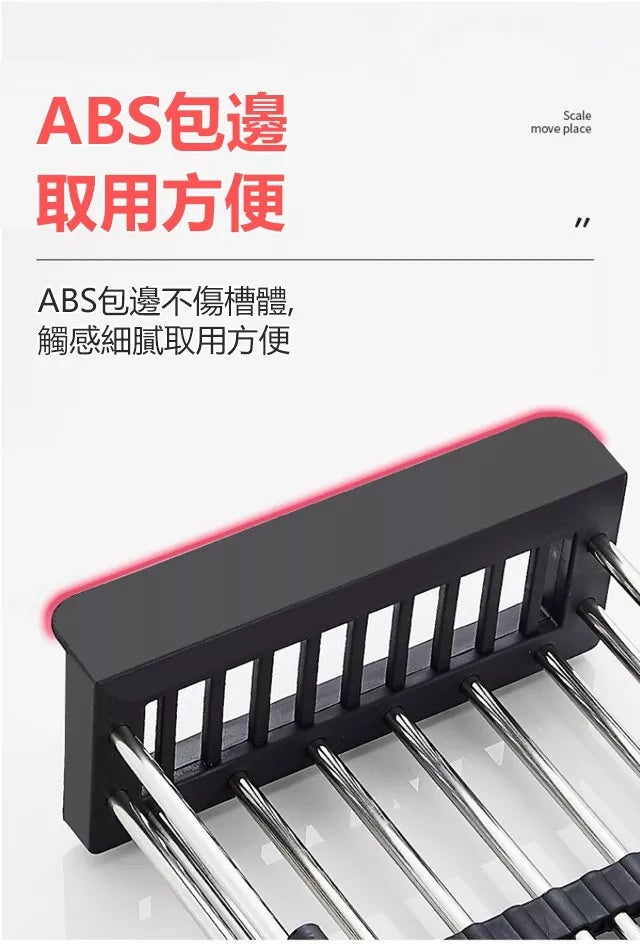 可伸縮瀝水籃