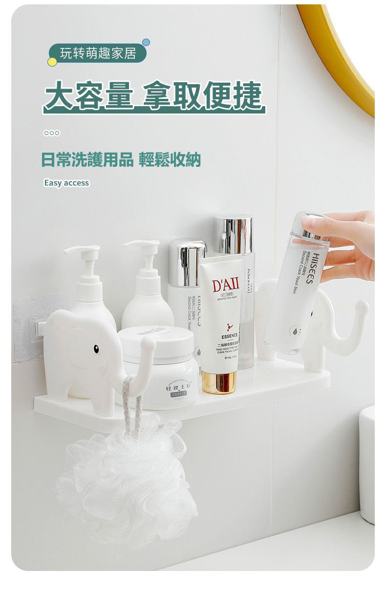 大象置物架