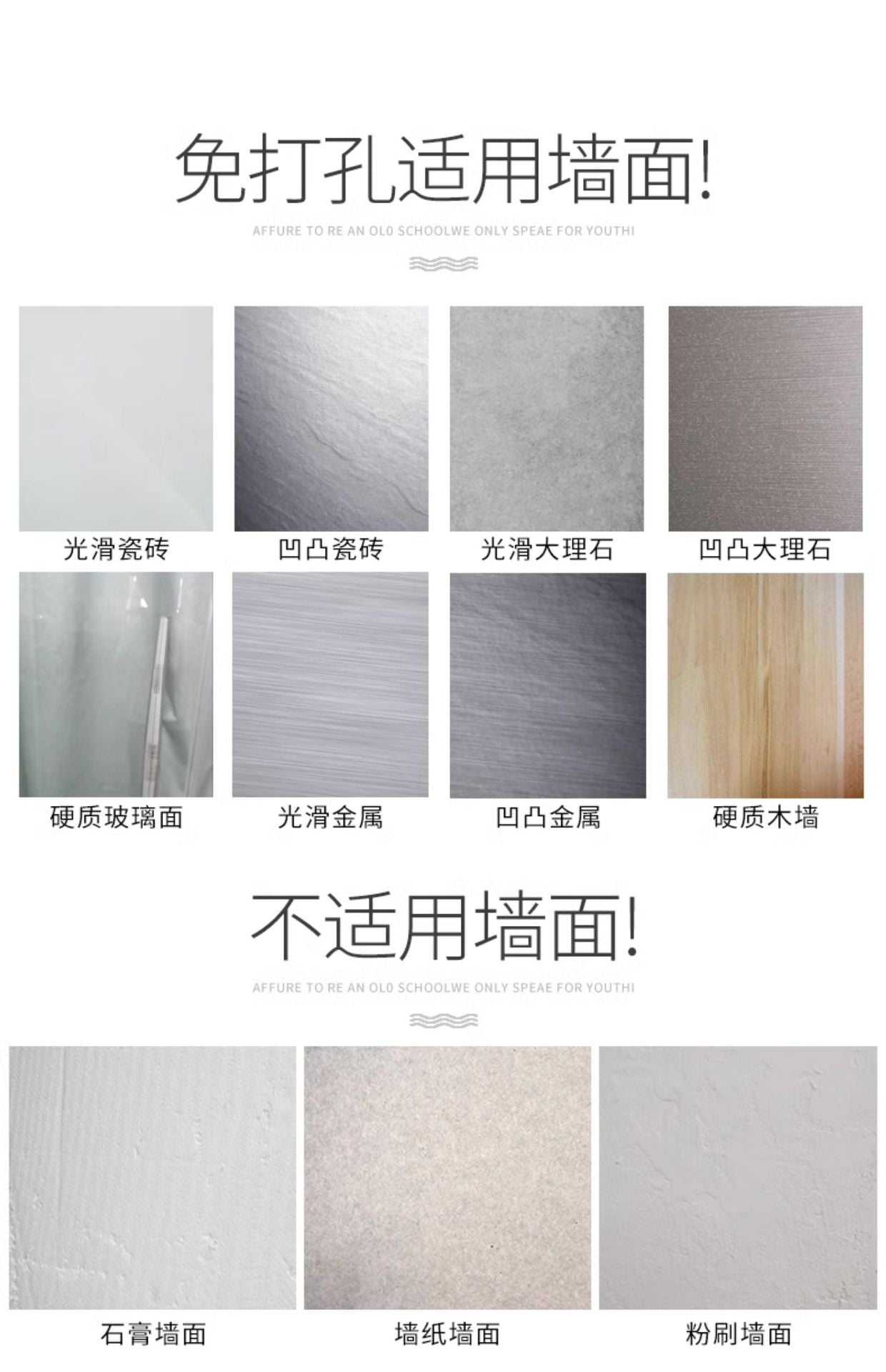 兔耳臉盆架