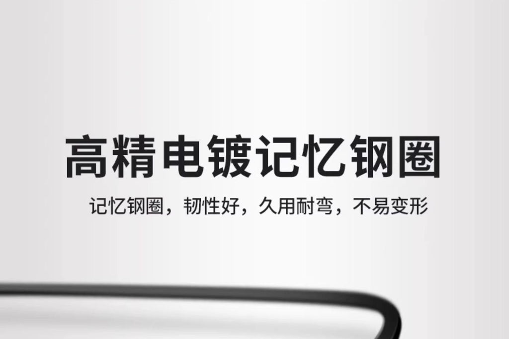 靜電遮陽擋